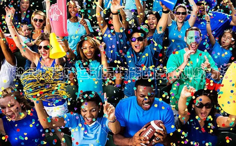 MK体育在线登录入口中文在线7种提升足球运动员技能的高效训练方法