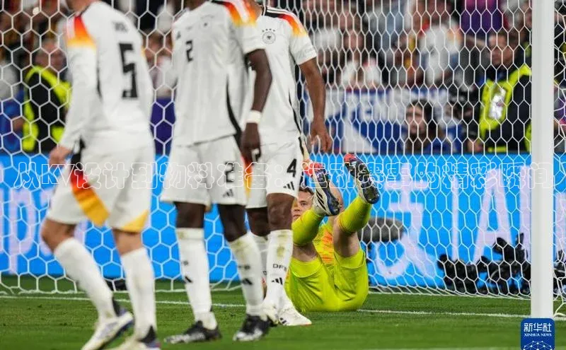 从KV设计到物料准备：运动赛事的精彩瞬间