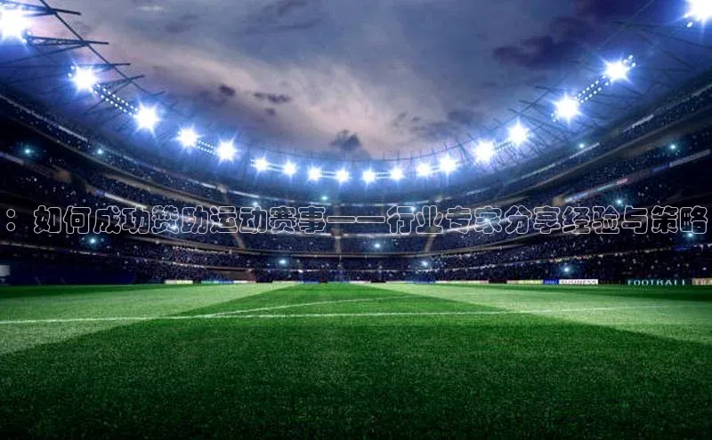 MK体育平台网页版入口