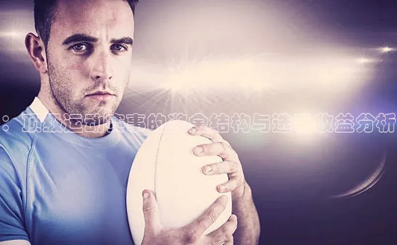 MK体育APP下载地址