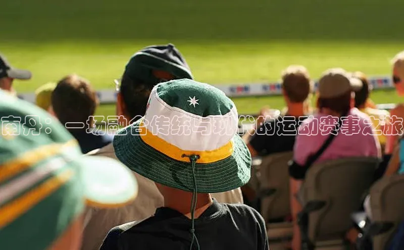 MK体育官方网站入口