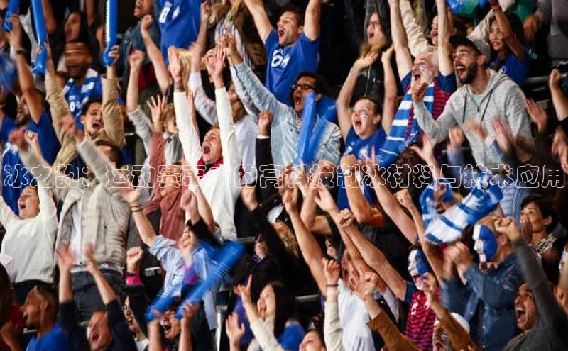 MK体育平台网页版入口