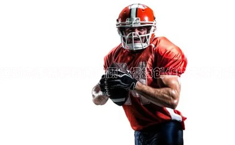 运动赛事精彩瞬间回顾：模板创作的无限可能